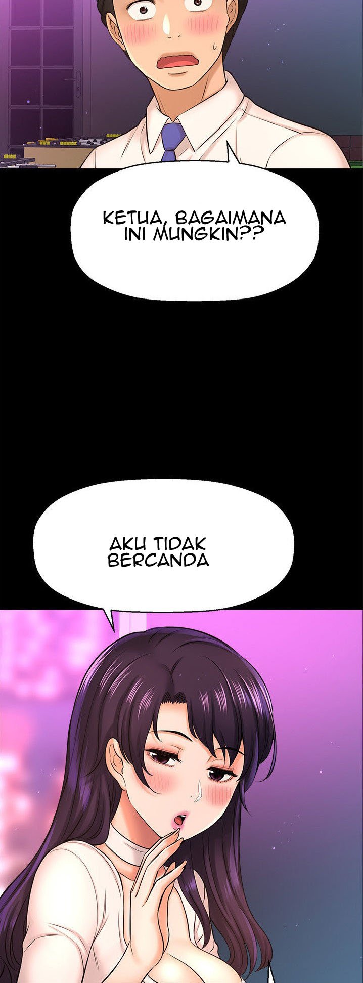 I Want to Know Her - Chapter 18 23