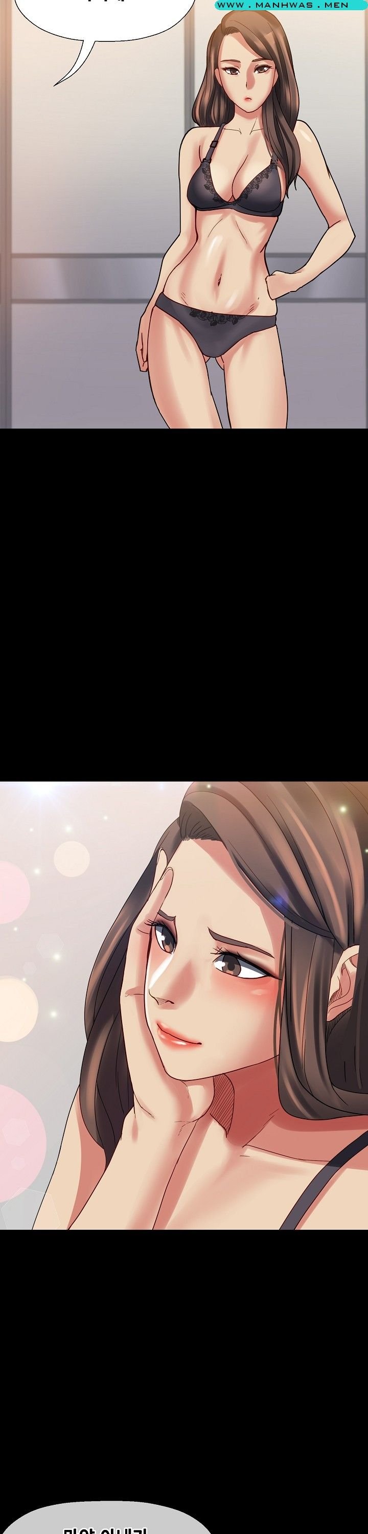 Sister Wife - Chapter 18 4