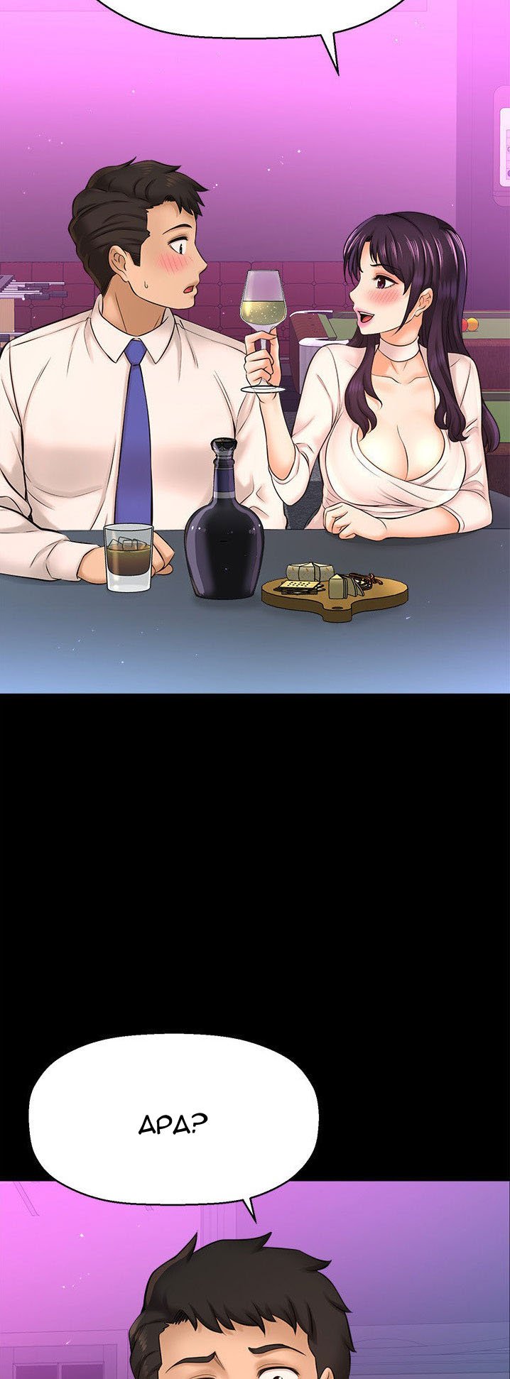 I Want to Know Her - Chapter 18 22