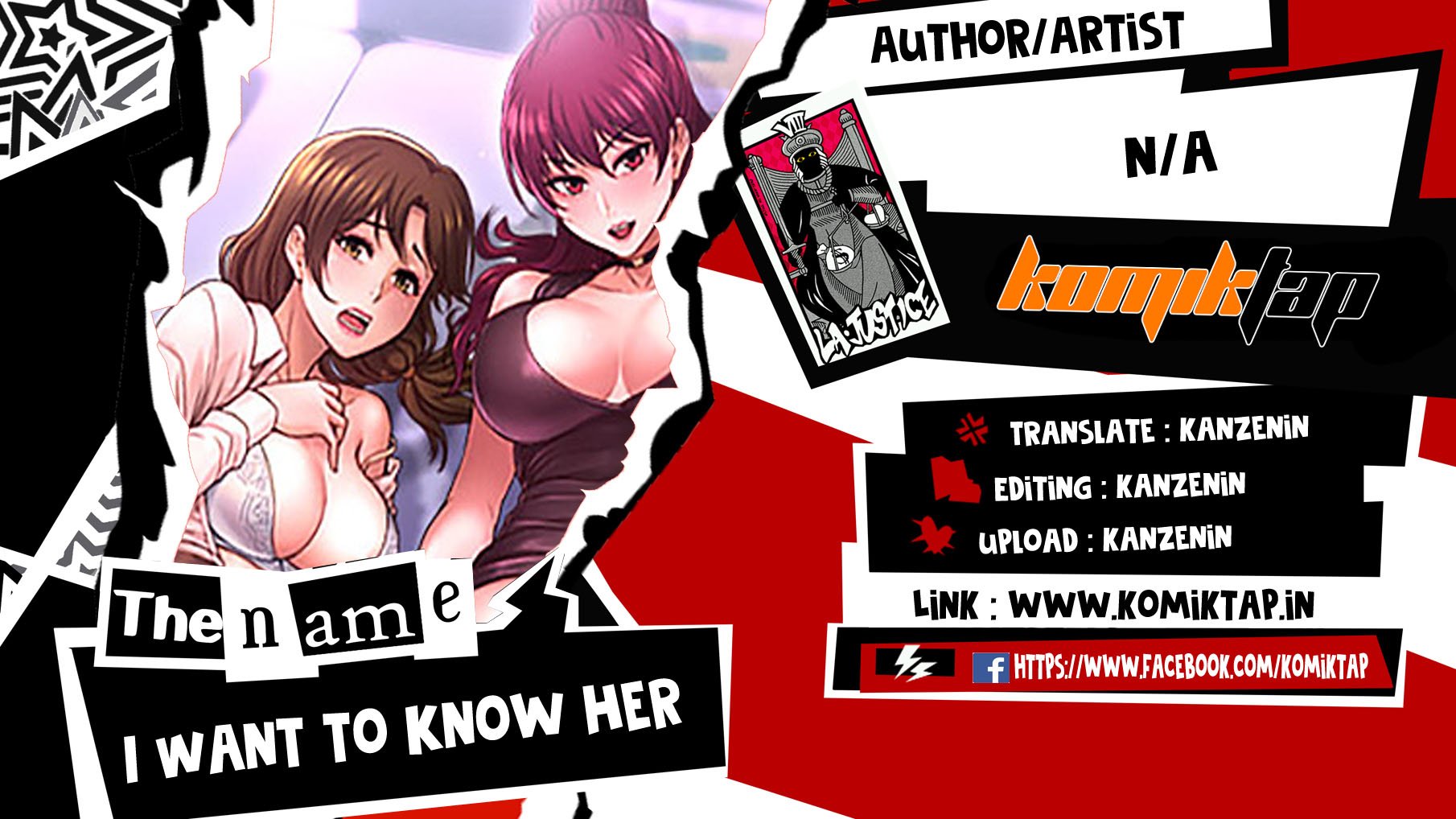 I Want to Know Her - Chapter 18 1