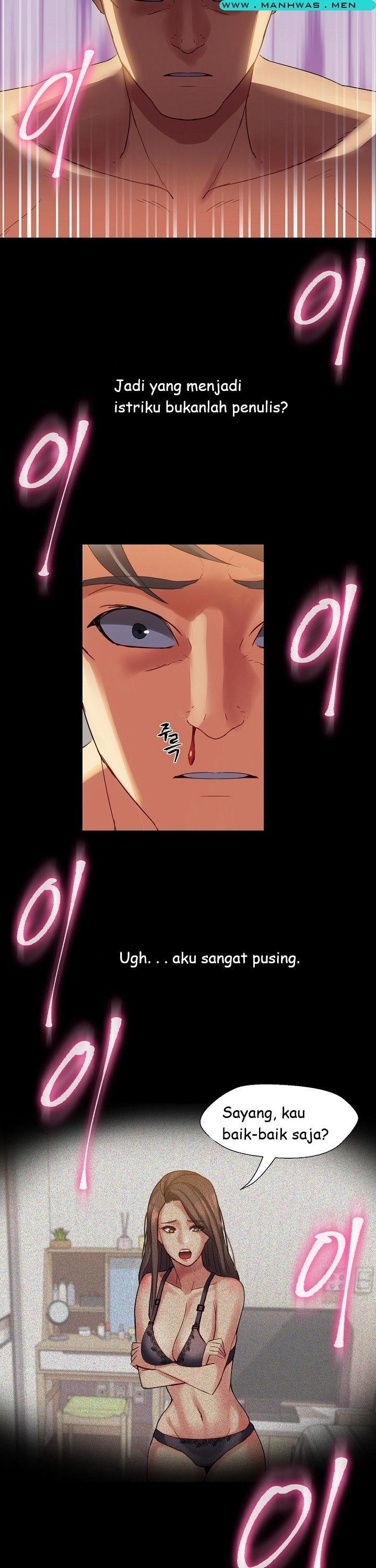 Sister Wife - Chapter 18 11