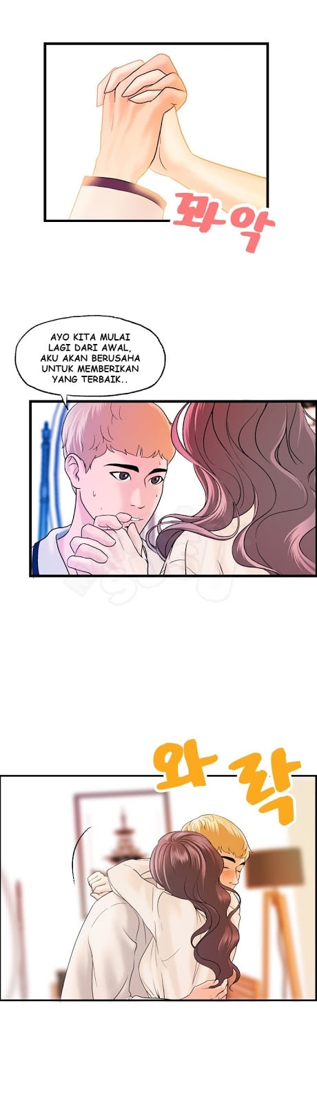 Guest House - Chapter 18 27