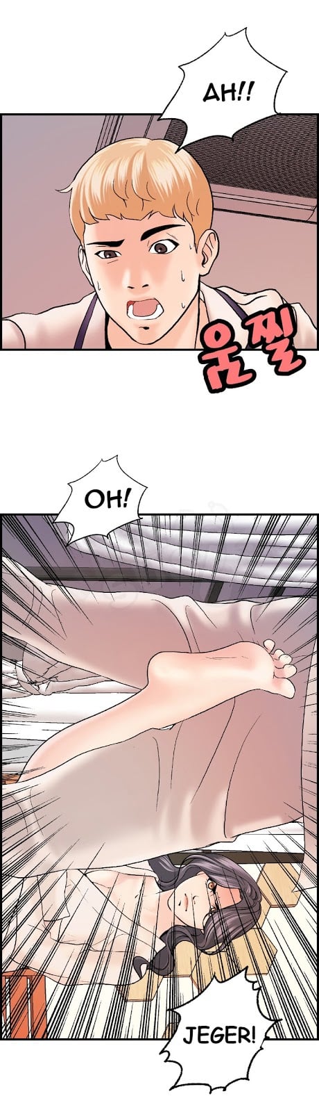 Guest House - Chapter 18 23