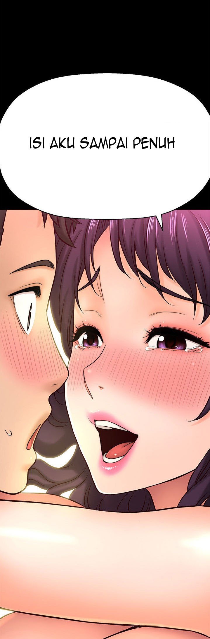 I Want to Know Her - Chapter 18 71