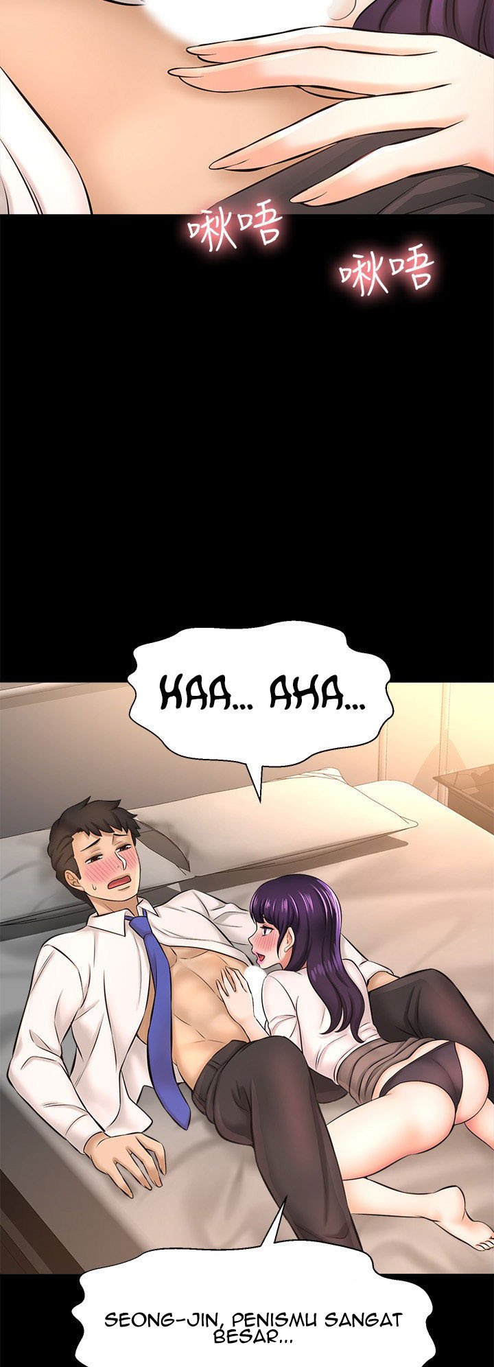 I Want to Know Her - Chapter 18 40