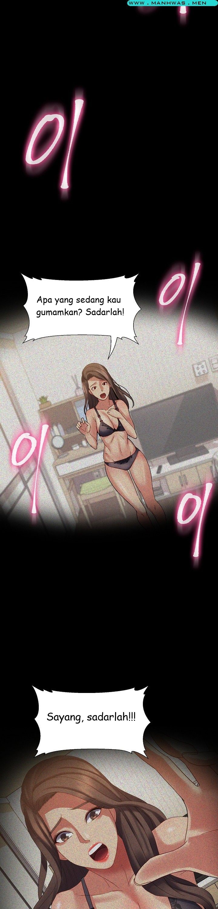 Sister Wife - Chapter 18 12