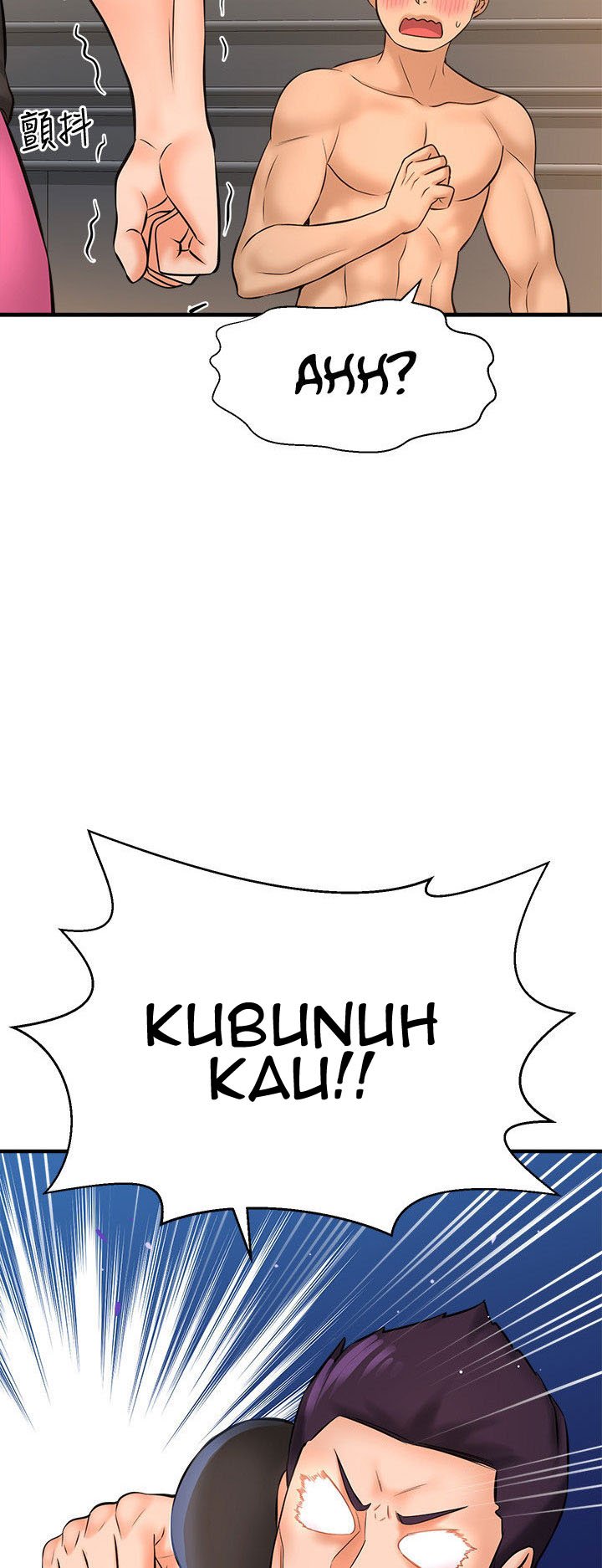 I Want to Know Her - Chapter 18 79