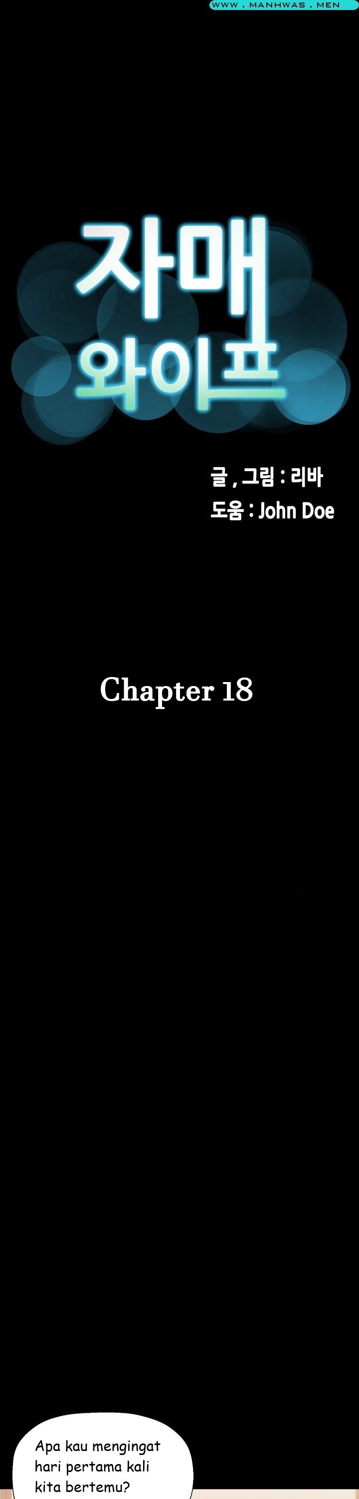Sister Wife - Chapter 18 3