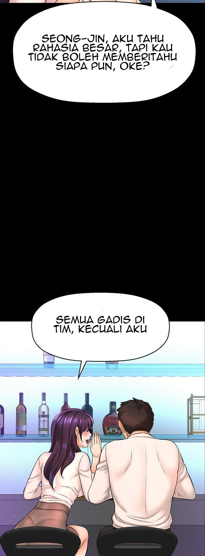 I Want to Know Her - Chapter 18 24