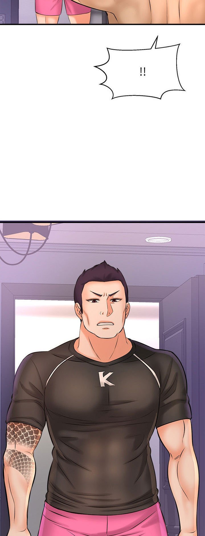 I Want to Know Her - Chapter 18 77