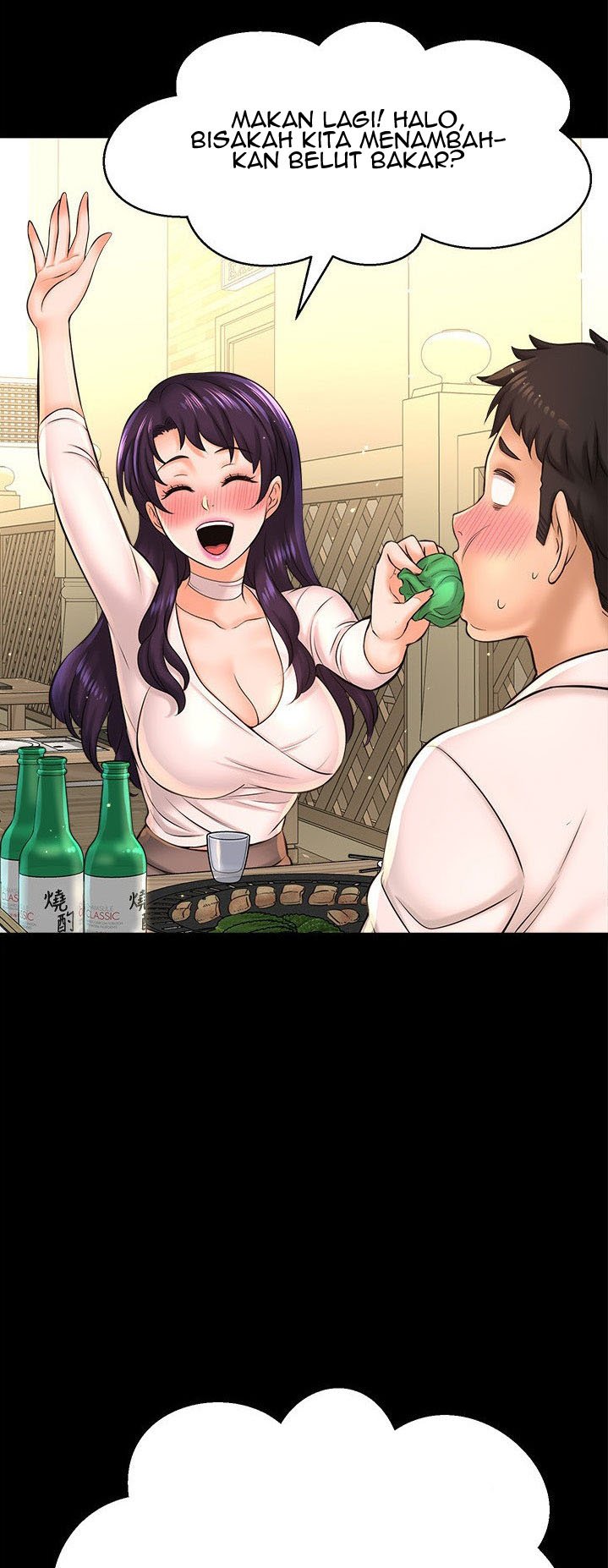 I Want to Know Her - Chapter 18 35