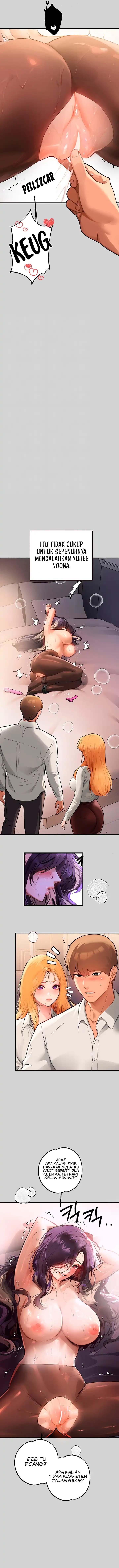 My Landlady Noona - Chapter 86 5