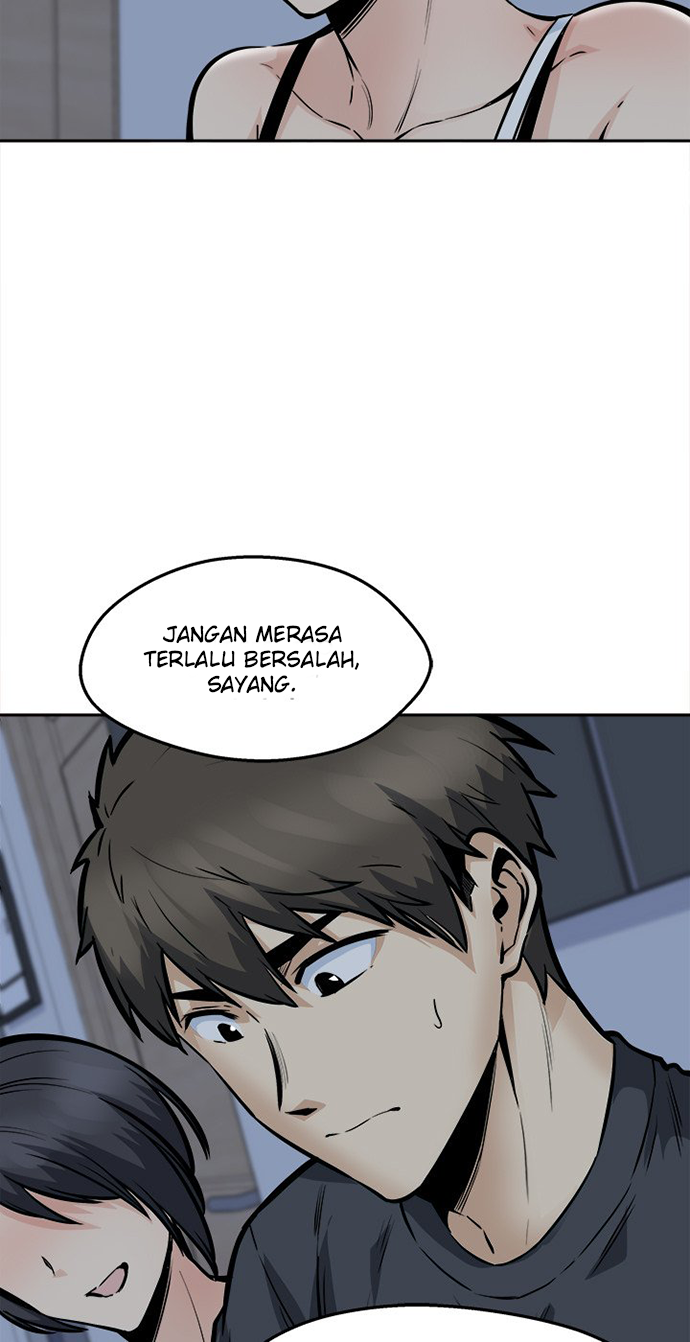 The Ark Is Me - Chapter 99 69