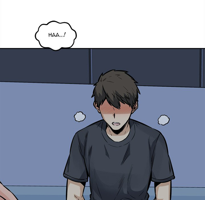 The Ark Is Me - Chapter 99 58