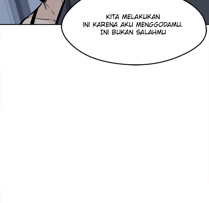 The Ark Is Me - Chapter 99 70