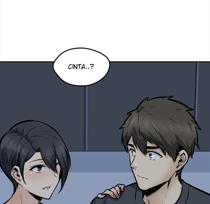 The Ark Is Me - Chapter 99 78