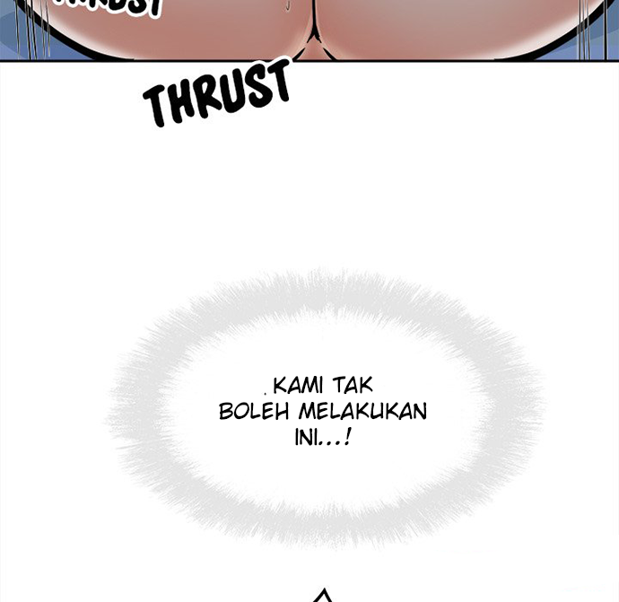 The Ark Is Me - Chapter 99 9