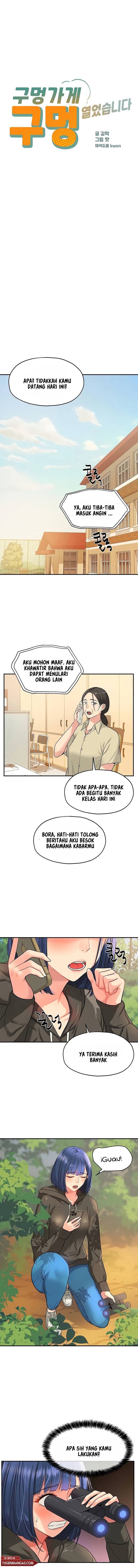 The Pleasure Shop - Chapter 13 3
