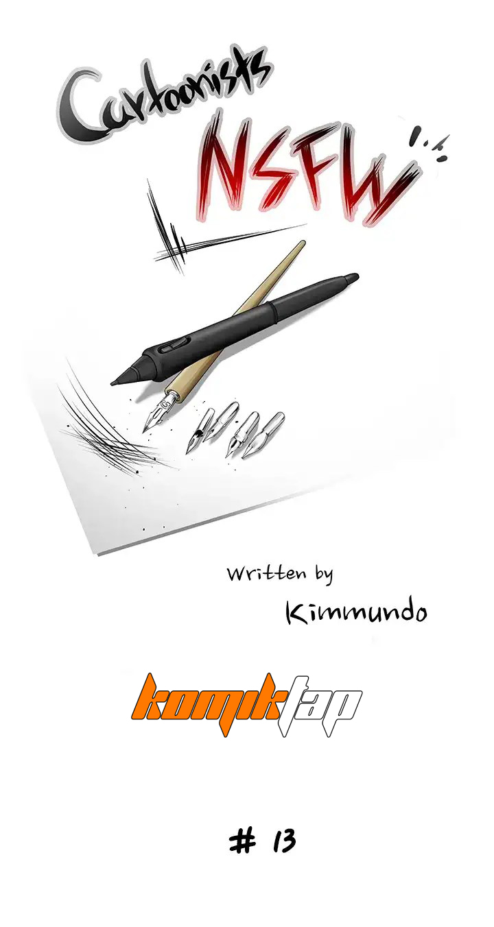 Cartoonists NSFW - Chapter 13 3