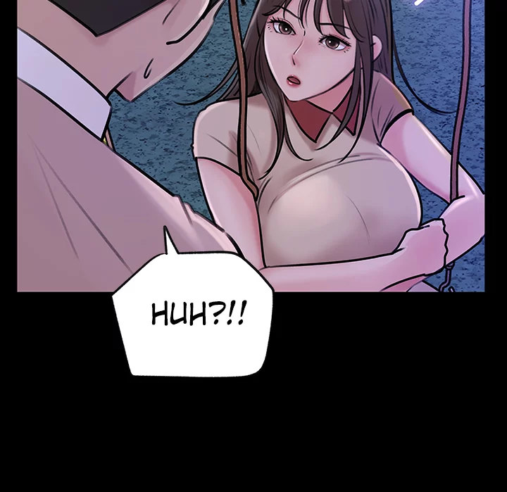 Living with my Sister in Law - Chapter 13 31