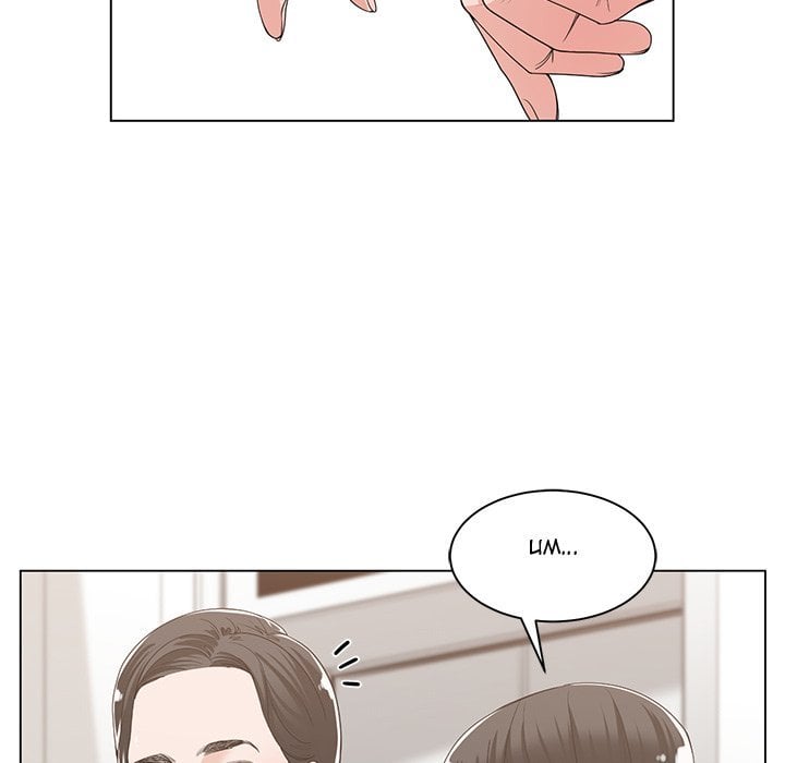 Salamander - Chapter 13 41