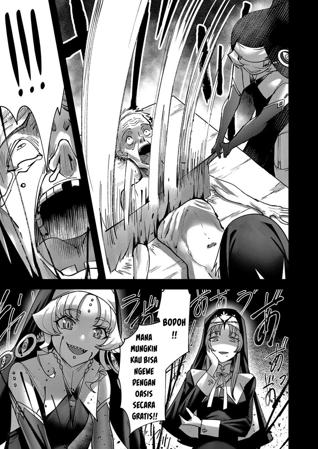Kichiku Eiyuu - Chapter 13 5