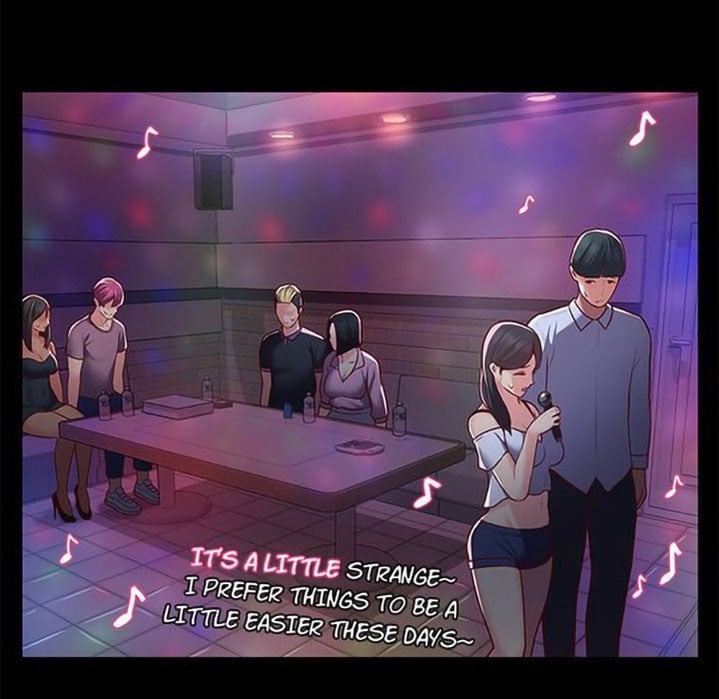 The Ladies&#8217; Associate - Chapter 13 7