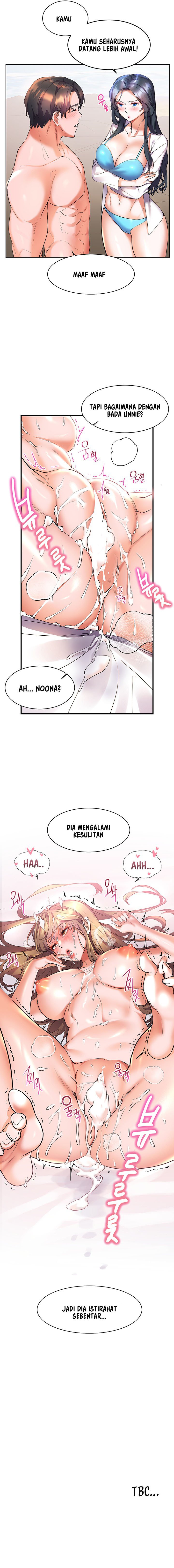 Childhood Bride - Chapter 13 12