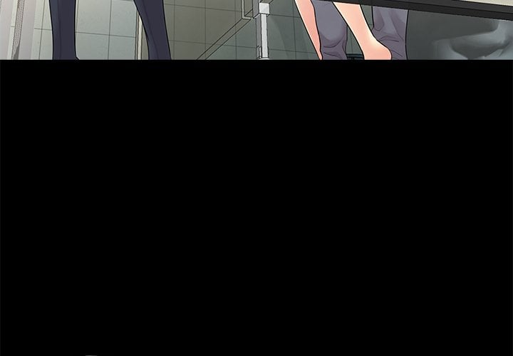 His Return - Chapter 13 5