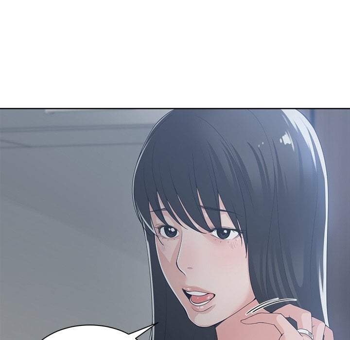 Salamander - Chapter 13 107