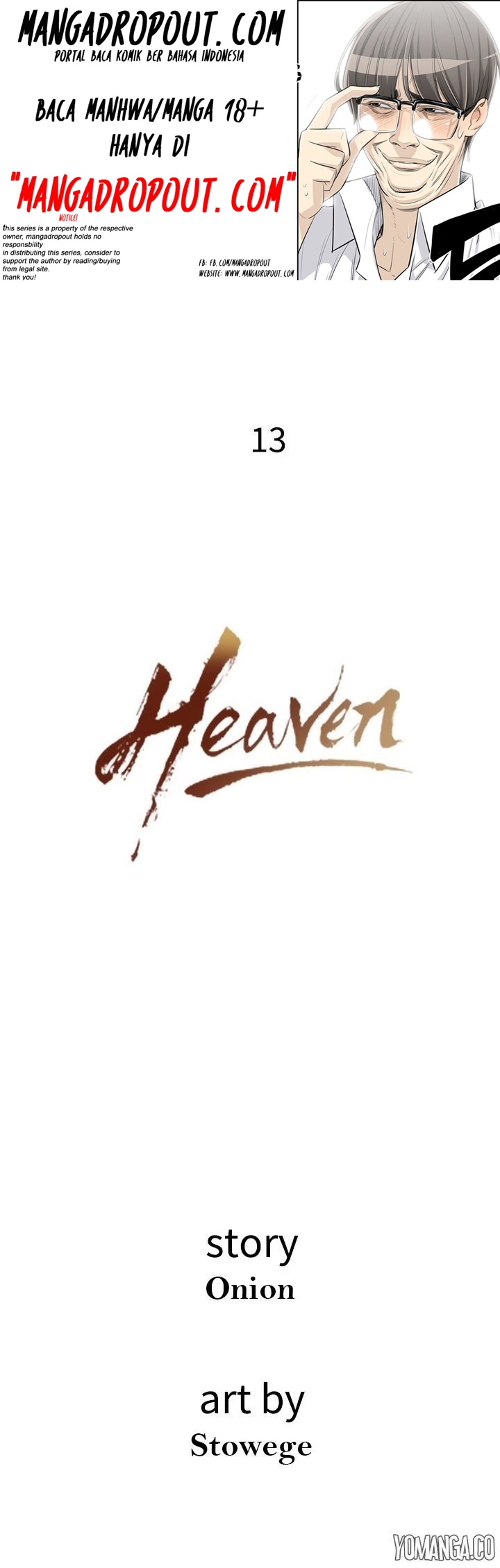Heaven (Onion) - Chapter 13 2