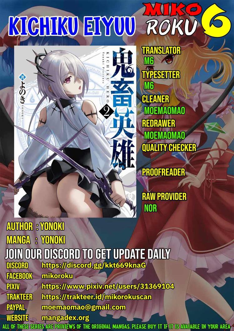 Kichiku Eiyuu - Chapter 13 1