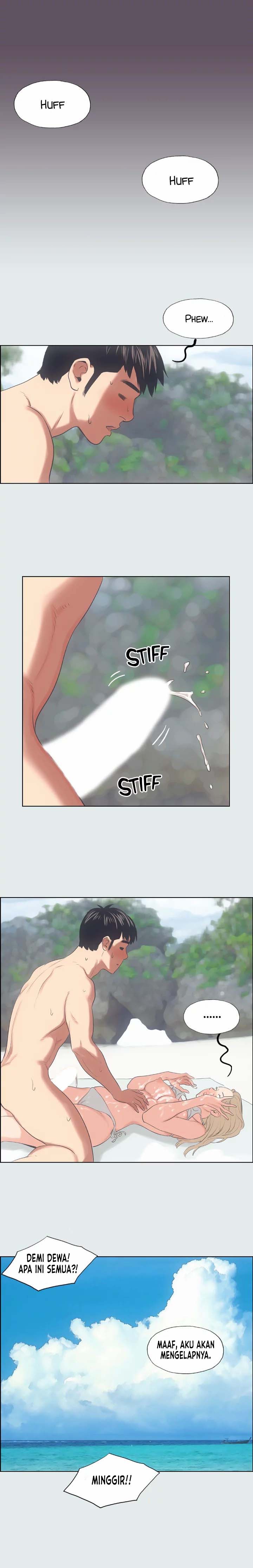 Summer Vacation - Chapter 13 16