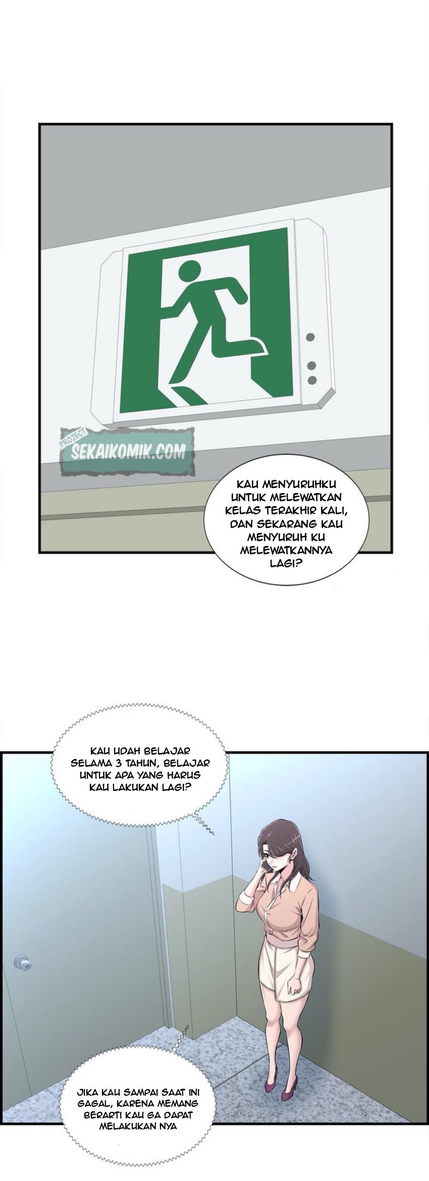 Cram School Scandal - Chapter 13 20