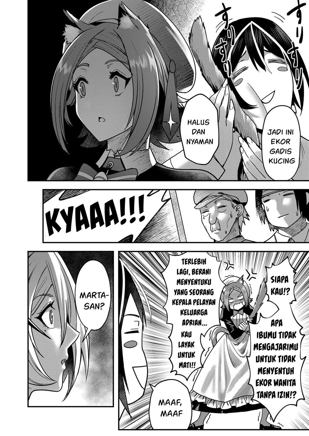 Kichiku Eiyuu - Chapter 13 12