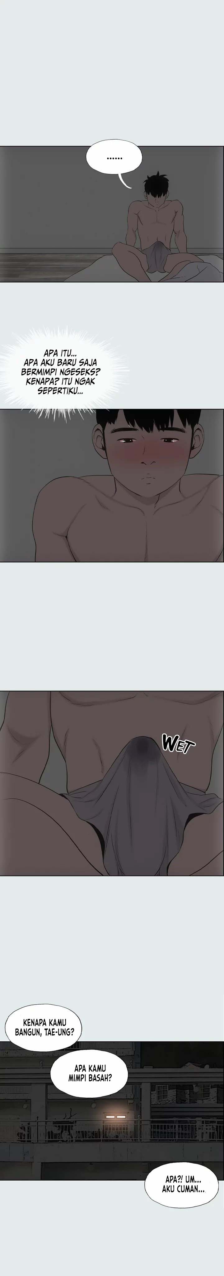 Summer Vacation - Chapter 13 21
