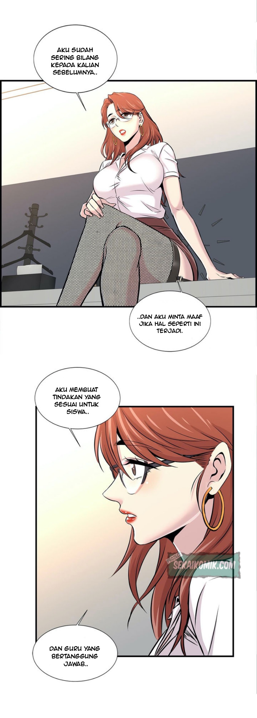 Cram School Scandal - Chapter 13 12