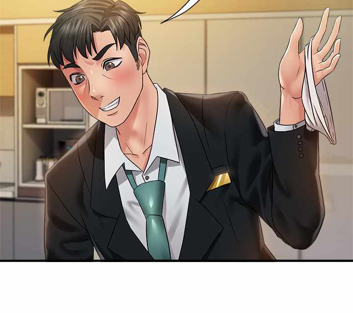 Coming to the Mart - Chapter 13 12