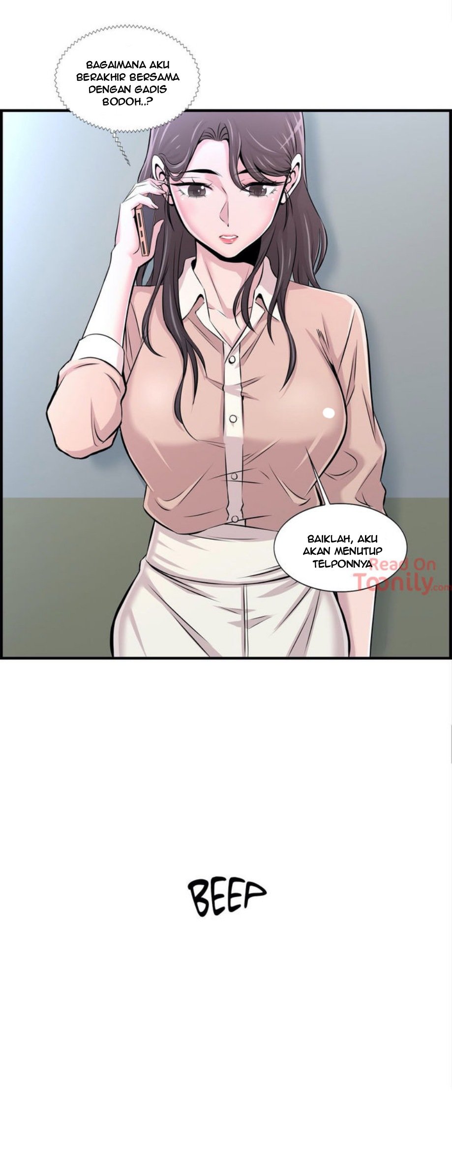 Cram School Scandal - Chapter 13 22