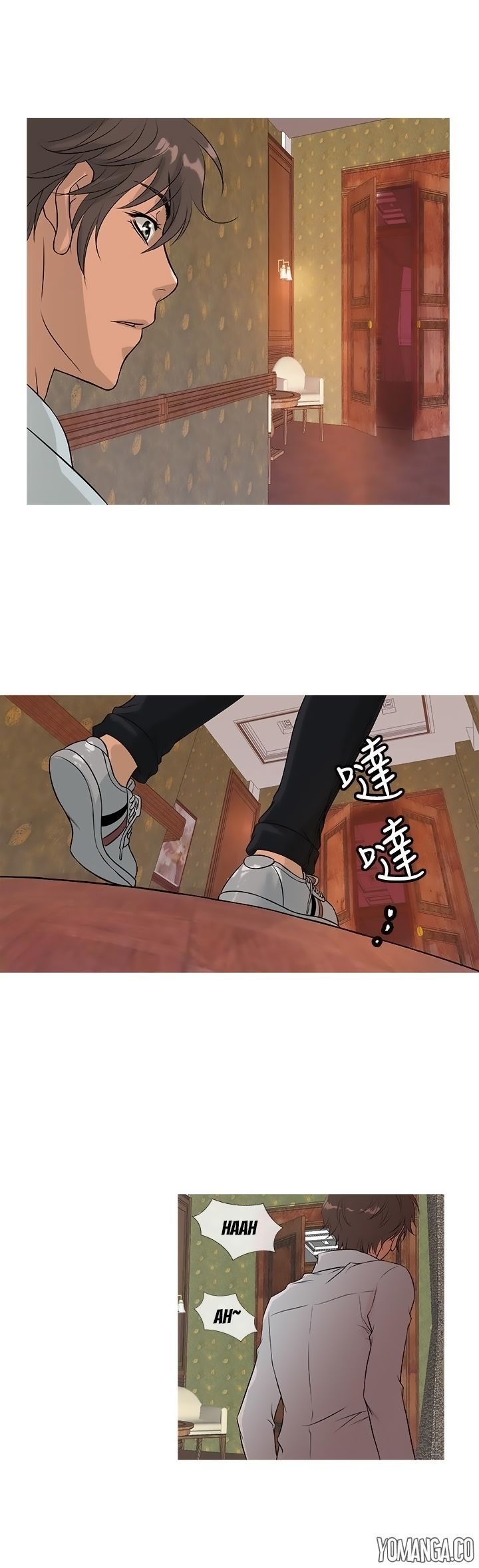 Heaven (Onion) - Chapter 13 10