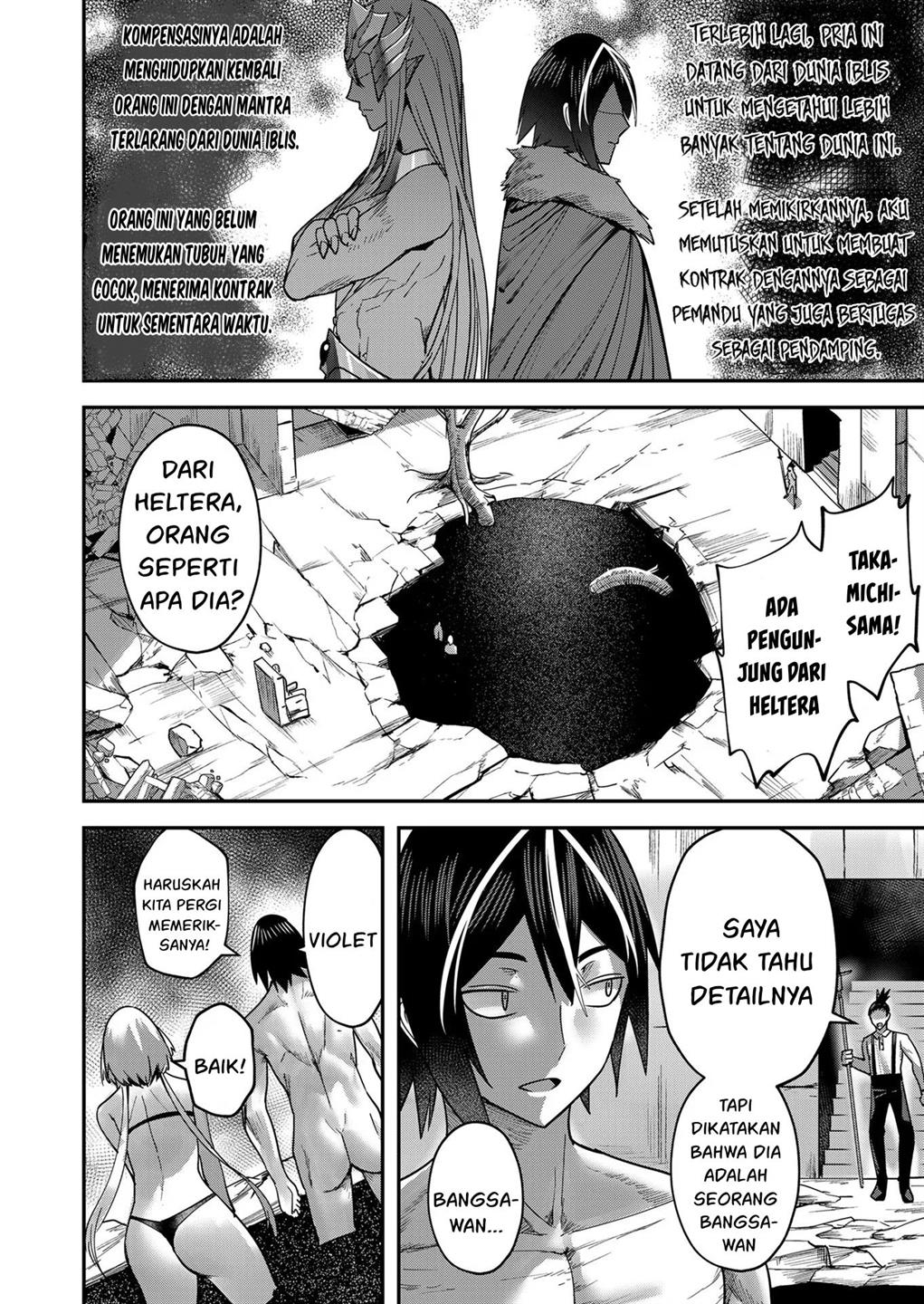 Kichiku Eiyuu - Chapter 13 10