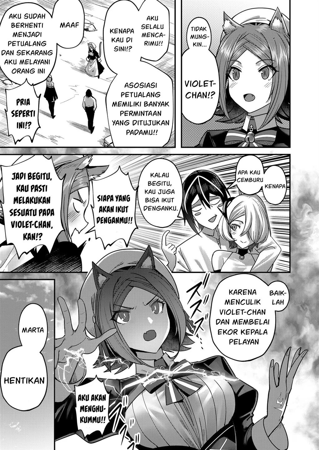 Kichiku Eiyuu - Chapter 13 13