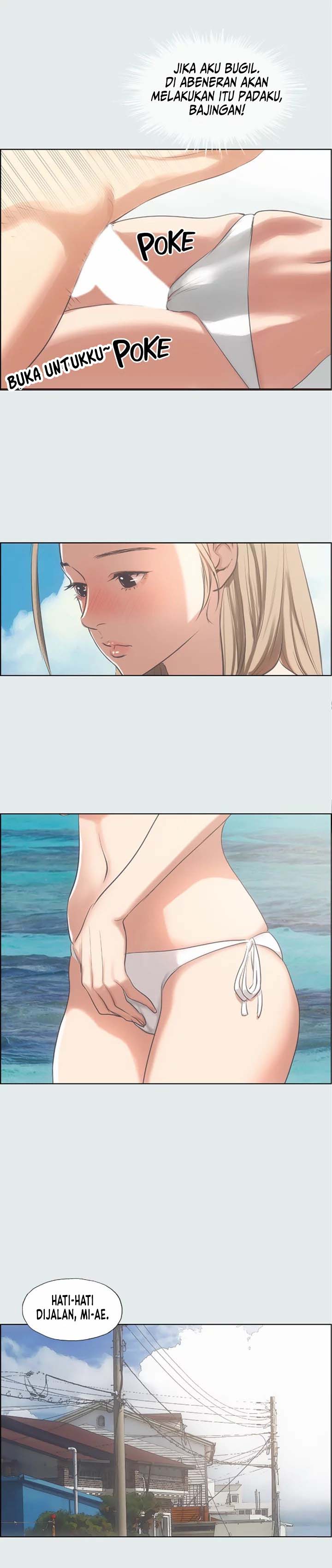 Summer Vacation - Chapter 13 18