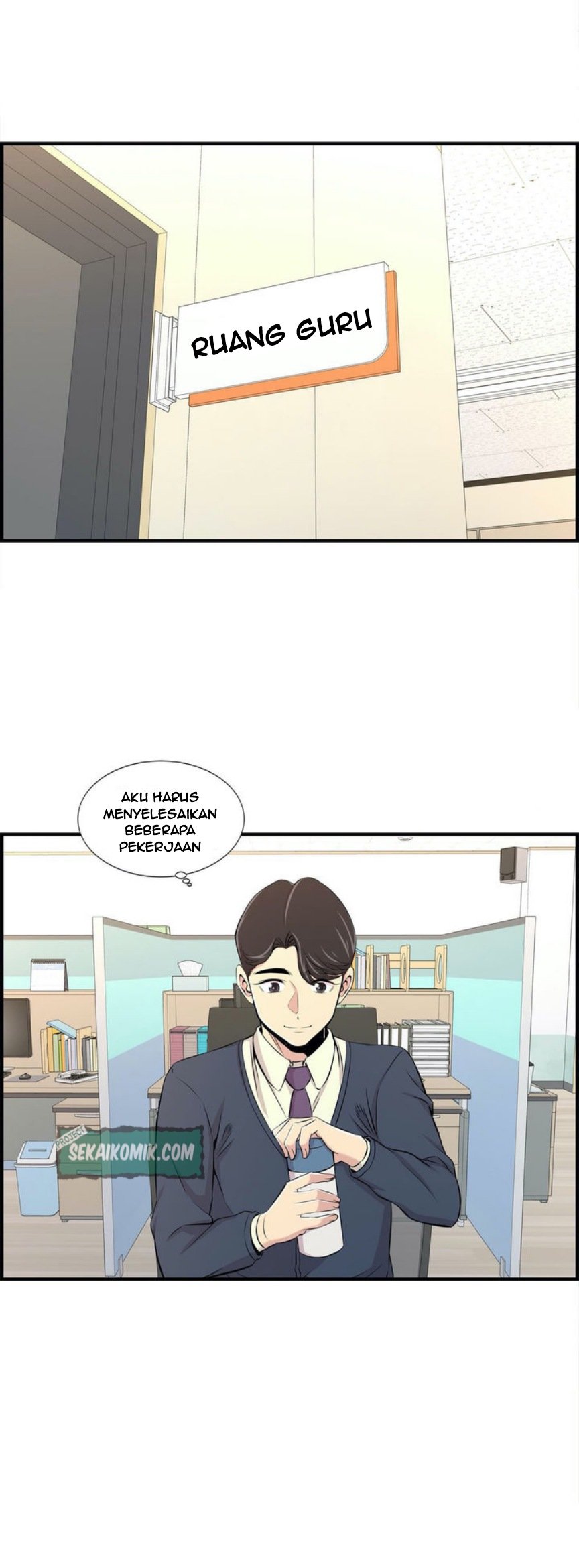 Cram School Scandal - Chapter 13 25
