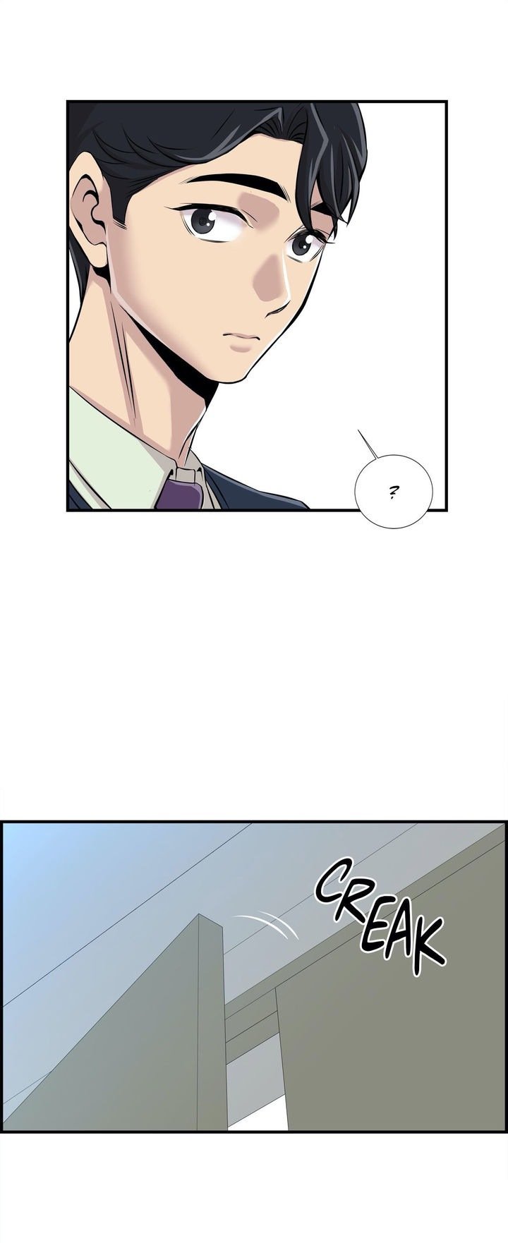 Cram School Scandal - Chapter 13 27