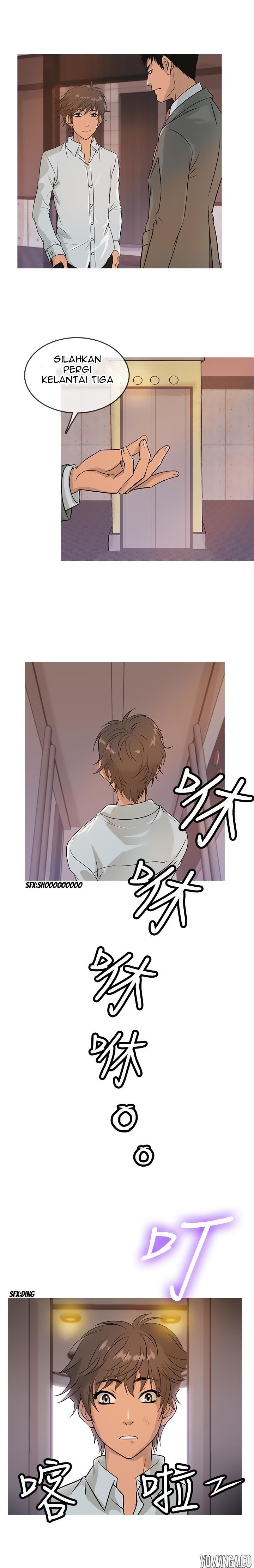 Heaven (Onion) - Chapter 13 9