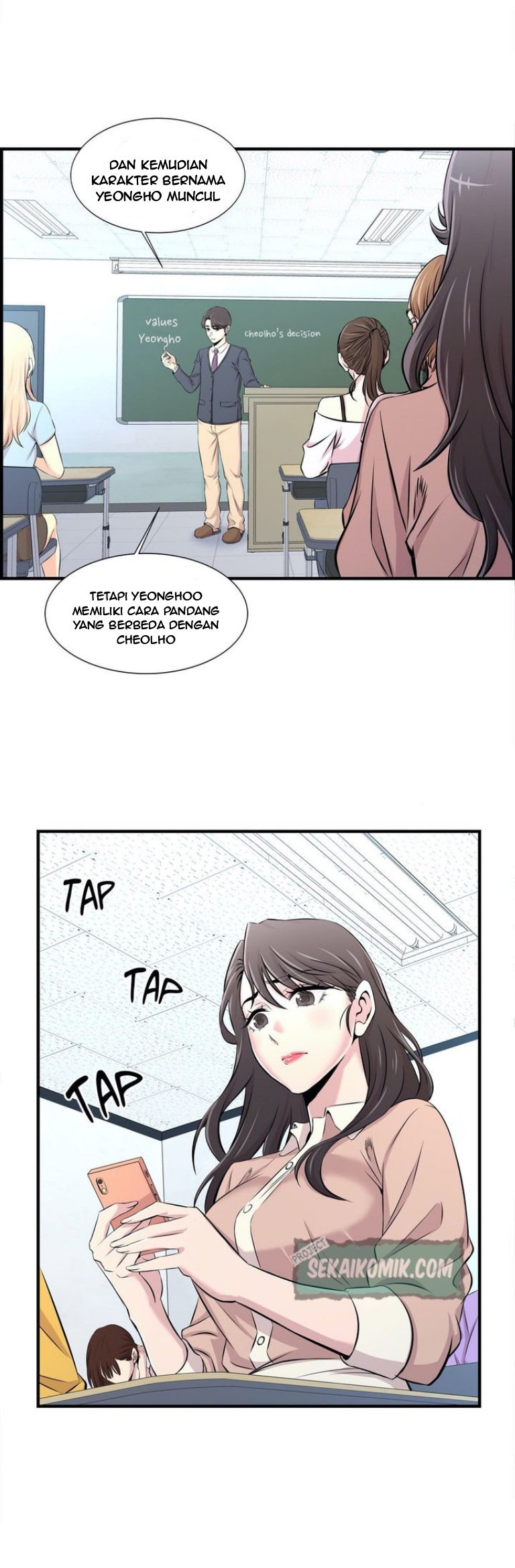 Cram School Scandal - Chapter 13 16