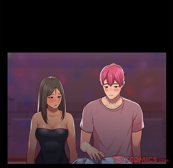 The Ladies&#8217; Associate - Chapter 13 8