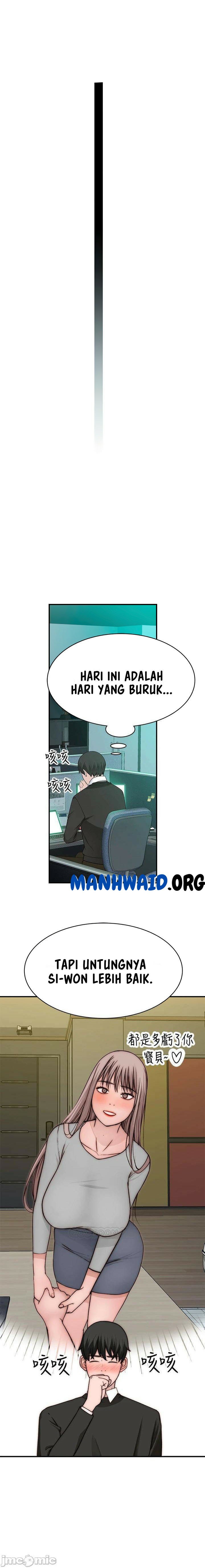 Between Us (Goinmul) - Chapter 76 14