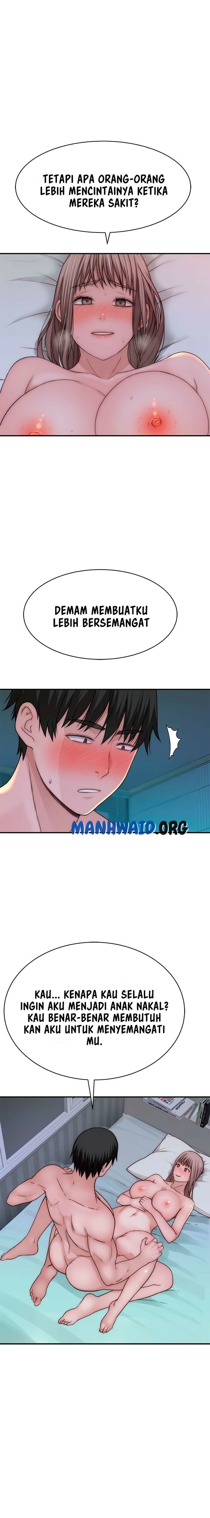 Between Us (Goinmul) - Chapter 76 2